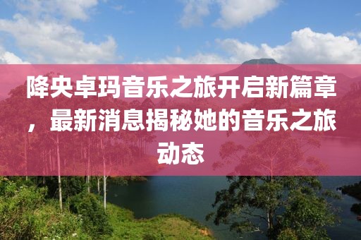 2024年12月25日 第3页